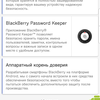 Screenshot_20170130-183450.png