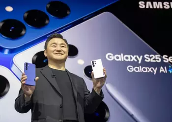 Insider: The flagship Samsung Galaxy S26 series presentation will take place at the end of February 2026