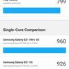 Oneplus Nord 2 review: charging in 35 minutes and best in class camera-63