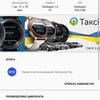 Screenshot_20180828-095910_Galaxy Watch PlugIn.jpg