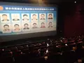 В китайских кинотеатрах перед сеансом «Мстителей» показывают фотографии должников