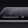 xiaomi-mi-9-transparent-edition-teaser-2.jpg