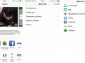 post_big/iphone6-21.jpg