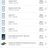 Screenshot_20180417-161004.jpg
