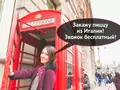 post_big/london-phone-booth.jpg