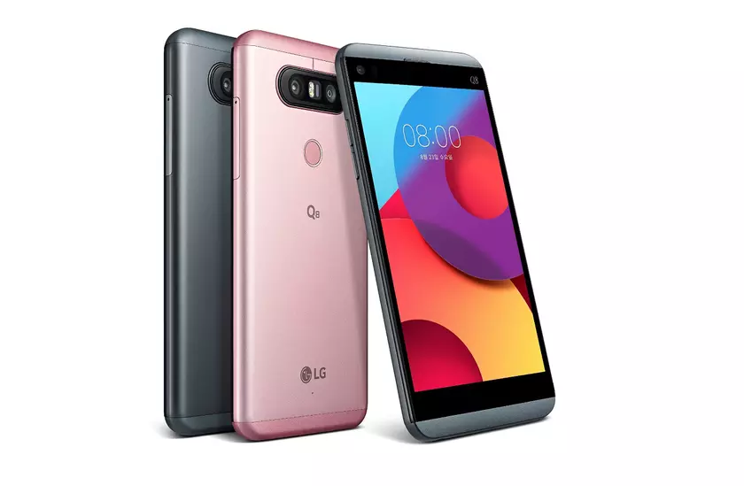 LG готовит к выходу смартфон LG Q8+