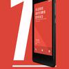 xiaomi-redmi-5-teased-1.jpg