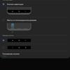 Обзор Samsung Galaxy Fold: взгляд в будущее-261