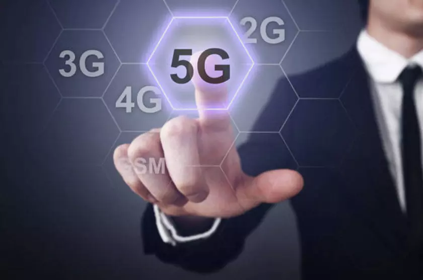 К 2025 году Японию планируют полностью покрыть 5-G связью 