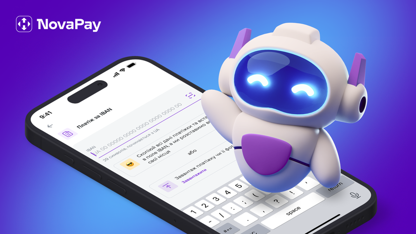 NovaPay: Инновации и технологии в финансовом секторе