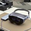 Превью дисплея гарнитуры Vivo Vision Discovery Edition