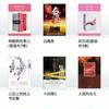 flyme-7-first-screenshots-8.jpg