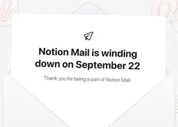 Notion закроет собственное почтовое приложение и сделает ставку на ИИ