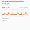 Examen de la Samsung Galaxy Watch5 Pro et de la Watch5 : plus d'autonomie, moins de lunette physique-238