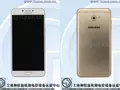 post_big/Samsung_Galaxy_C7_Pro.jpg