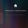 Screenshot_20180809-114746.png