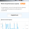 AGM H3 review: rugged smartphone with night vision camera -39