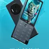 Duoqin F25 digital assistant preview