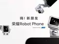 post_big2/honor-robot-phone-ti-002.webp