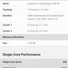 Обзор OnePlus Nord N10 5G: средний класс создателей «убийц флагманов»-75