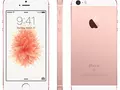 post_big/iphone_se_china_1.jpg