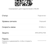 Screenshot_20180815-130116.png