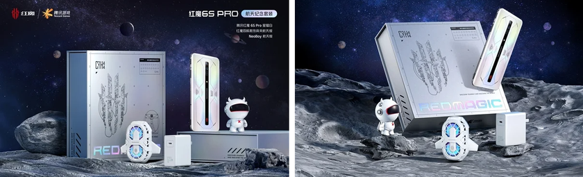 Представлена лимитированная «космическая» версия Nubia Red Magic 6S Pro Aerospace