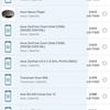Screenshot_20180303-091242_GFXBench GL.jpg