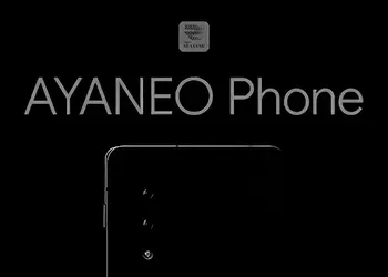 Move over! Portable console manufacturer Ayaneo announced the first "truly gamer" smartphone