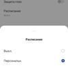 Oneplus Nord CE 2 5G: добре укомплектований смартфон за $305-36