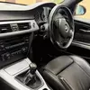 Задній вигляд BMW 320si мініатюра