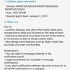galaxy-note-8-one-ui-beta-program-2.jpg