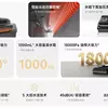 Прев’ю технічних характеристик Mijia Wireless Floor Scrubber 5