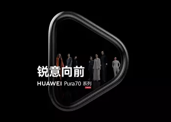 Huawei P-series flagship smartphones will now be called Pura, awaiting the release of Pura 70, Pura 70 Pro, Pura 70 Pro+, Pura 70 Ultra