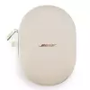 Наушники Bose QuietComfort Ultra 2 в цвете White Smoke
