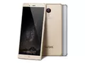 post_big/nubia_z11_max_m.jpg