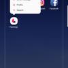 galaxy-s8-s8-plus-oreo-update-5.jpg