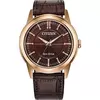 Прев'ю каталогу Citizen AW2113-16X