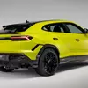 Прев'ю: Lamborghini Urus SE Performante вигляд паннастерху