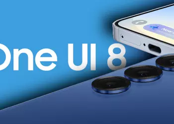 More than 60 Samsung gadget models will get One UI 8 powered by Android 16 (detailed list)