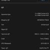 vivo V21 review: the joy of tick-tocker-141