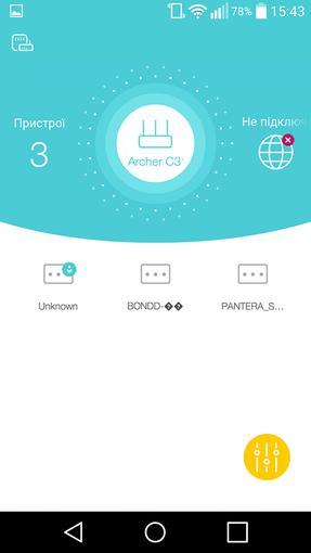 TP-Link-Archer-C3150-tether-2.jpg