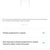 Обзор OPPO A31: бюджетный Android-смартфон с современным дизайном и тройной камерой-191