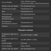 Screenshot_20181024-144615.png