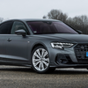 Мініатюра виду Audi A8 спереду
