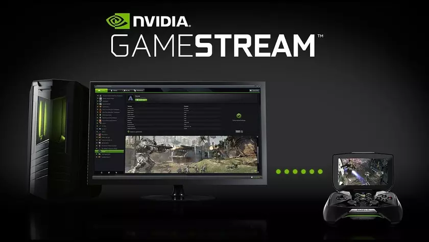 NVIDIA лишит владельцев консолей Shield возможности транслировать игры с компьютера