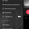 Screenshot_2017-05-15-11-56-17.png