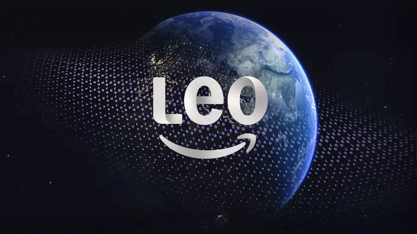 Запуск ракеты Atlas V со спутниками Amazon Leo