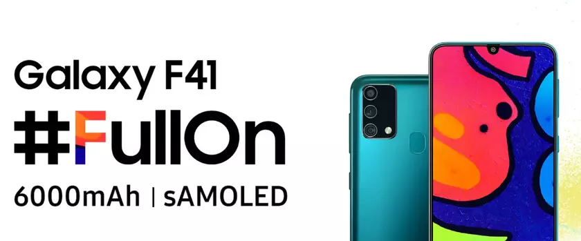 Официально: Samsung представит бюджетник Galaxy F41 с батареей на 6000 мАч 8 октября