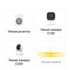 Огляд TP-Link Tapo C100: Wi-Fi-камера для відеоспостереження за будинком-28